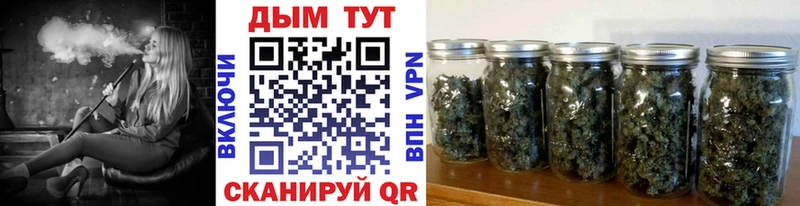 Что такое Удомля Каннабис A-PVP Гашиш