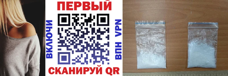 АМФ Premium OMG ТОР Удомля