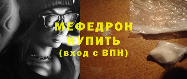 гашишное масло Арсеньев