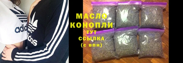 мет Покров