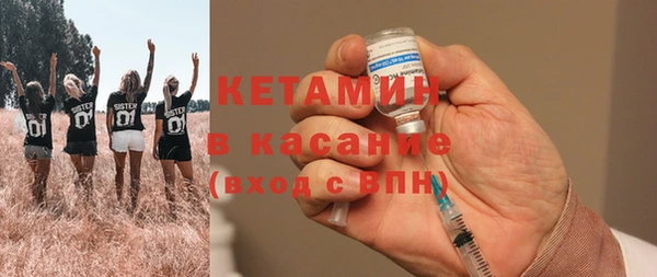 СК Аркадак