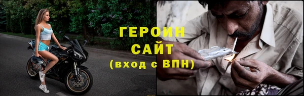 гашишное масло Арсеньев