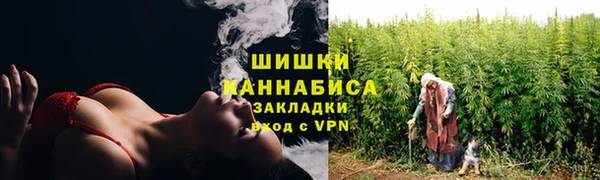 гашишное масло Арсеньев