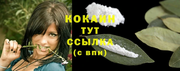 прущий лед Покачи