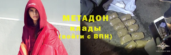 СК Аркадак