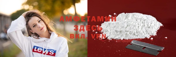 СК Аркадак