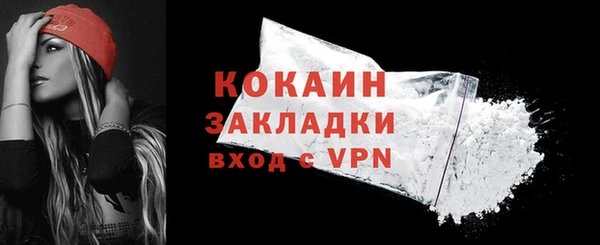 СК Аркадак