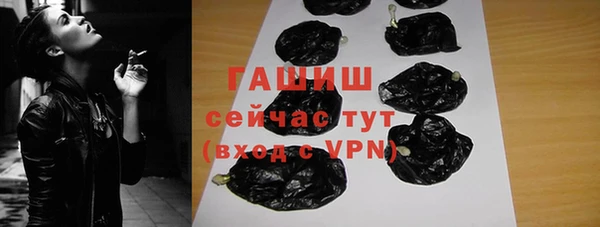 СК Аркадак