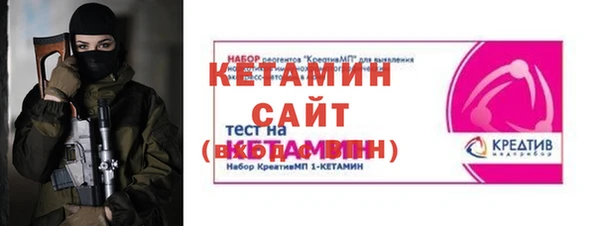 СК Аркадак