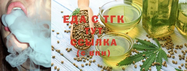 СК Аркадак