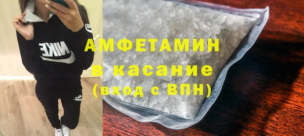 СК Аркадак