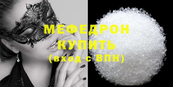 СК Аркадак