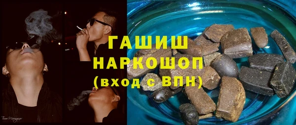СК Аркадак