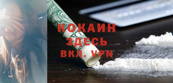 СК Аркадак