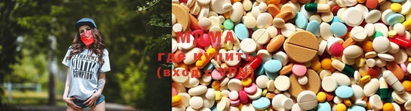 гашишное масло Арсеньев