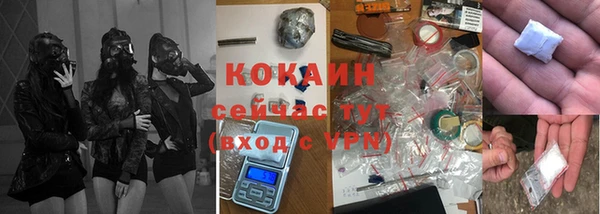 СК Аркадак